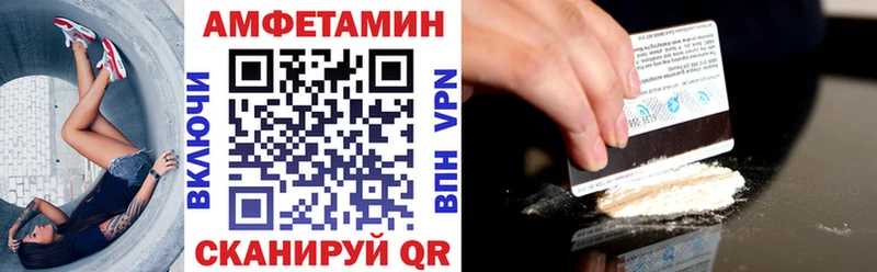 купить  сайты  Островной  АМФ 98% 