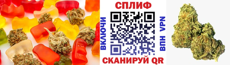 Печенье с ТГК марихуана  купить наркотики сайты  Островной 