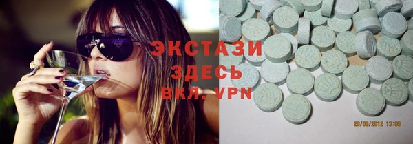 COCAINE Наволоки