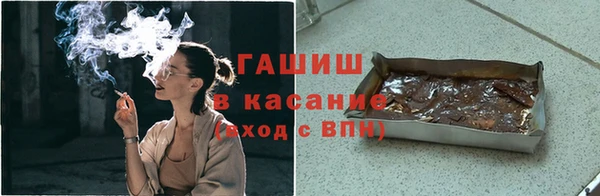 COCAINE Надым
