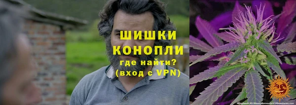 соль курить ск Навашино