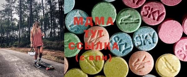 COCAINE Наволоки