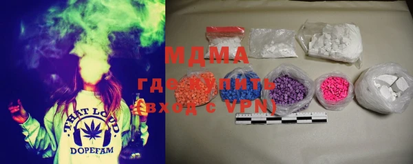 COCAINE Надым