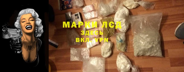 COCAINE Наволоки