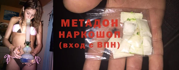 COCAINE Наволоки