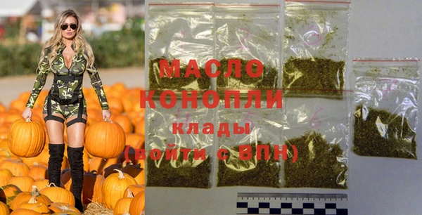 COCAINE Наволоки