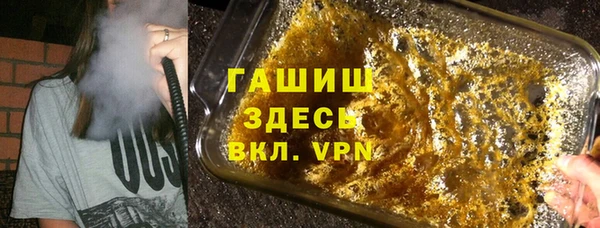 COCAINE Надым