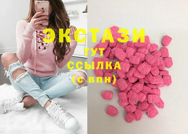 COCAINE Наволоки
