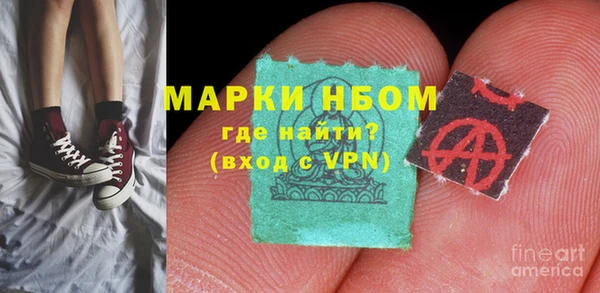 COCAINE Наволоки
