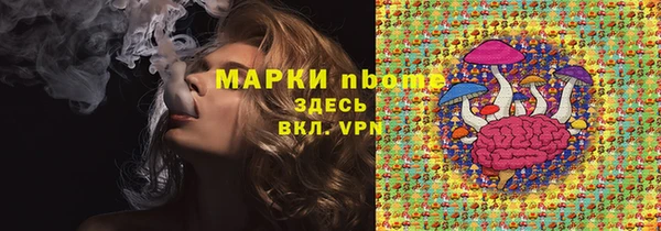 COCAINE Наволоки