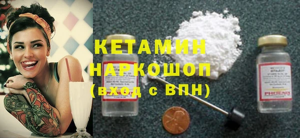 COCAINE Наволоки