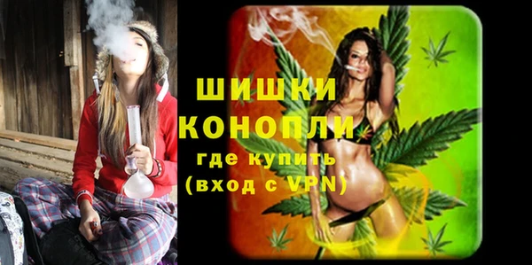 COCAINE Надым