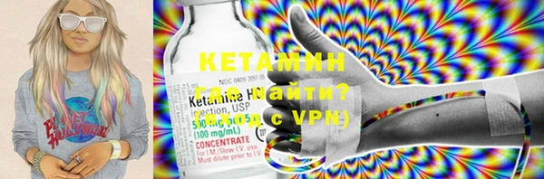 COCAINE Надым
