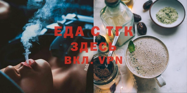 COCAINE Наволоки