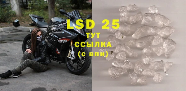 COCAINE Наволоки