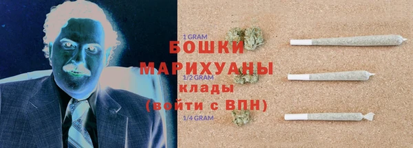 COCAINE Надым