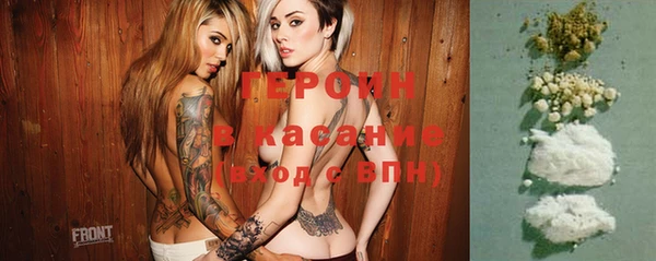 COCAINE Наволоки