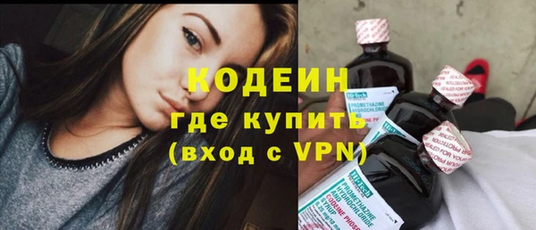 COCAINE Надым