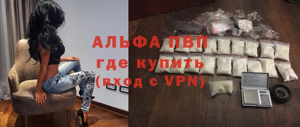 COCAINE Наволоки