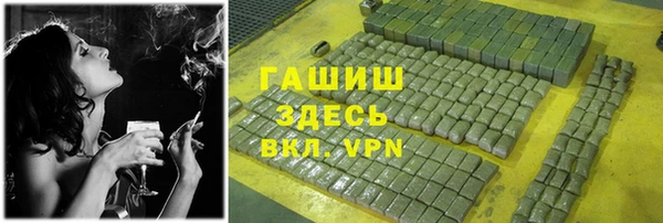 COCAINE Надым
